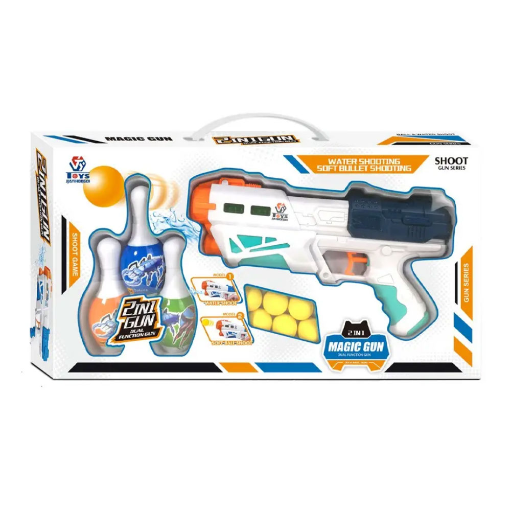 Magic Blaster 2 in 1 Gun with Soft EVA Balls and Water - Image 2