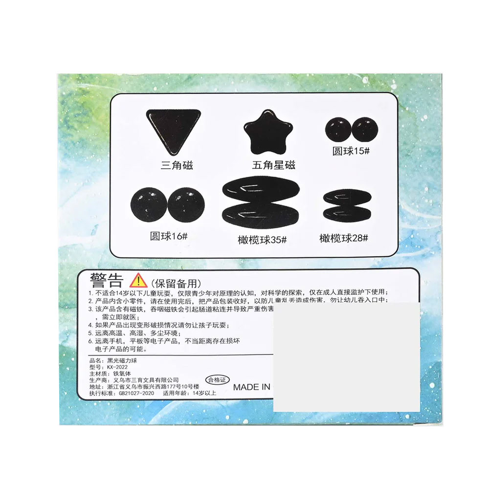 Magnet Solid Shapes Kit 10 Pcs - Image 2