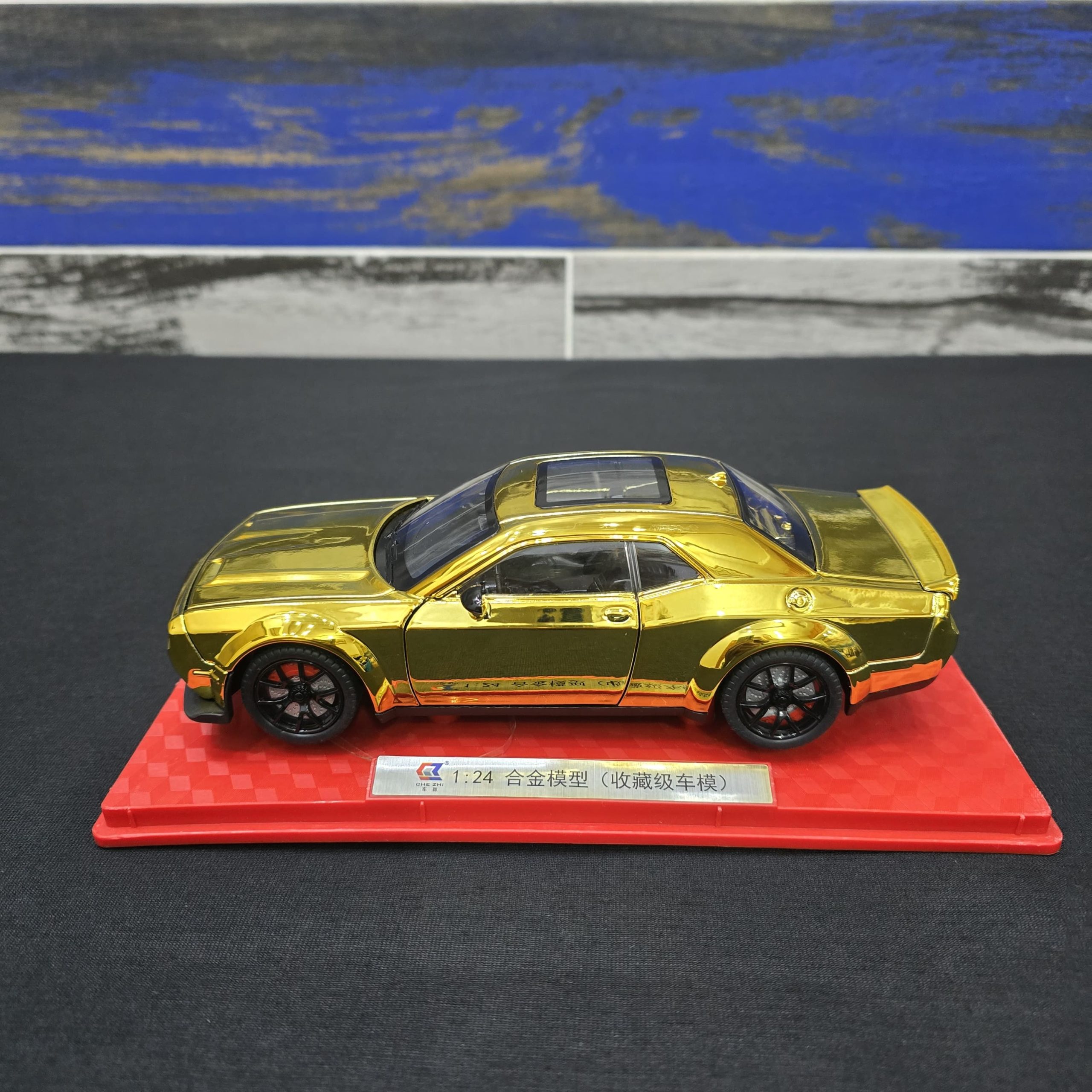 Dodge Challenger SRT Hellcat (1:24 Scale Model) - Image 5