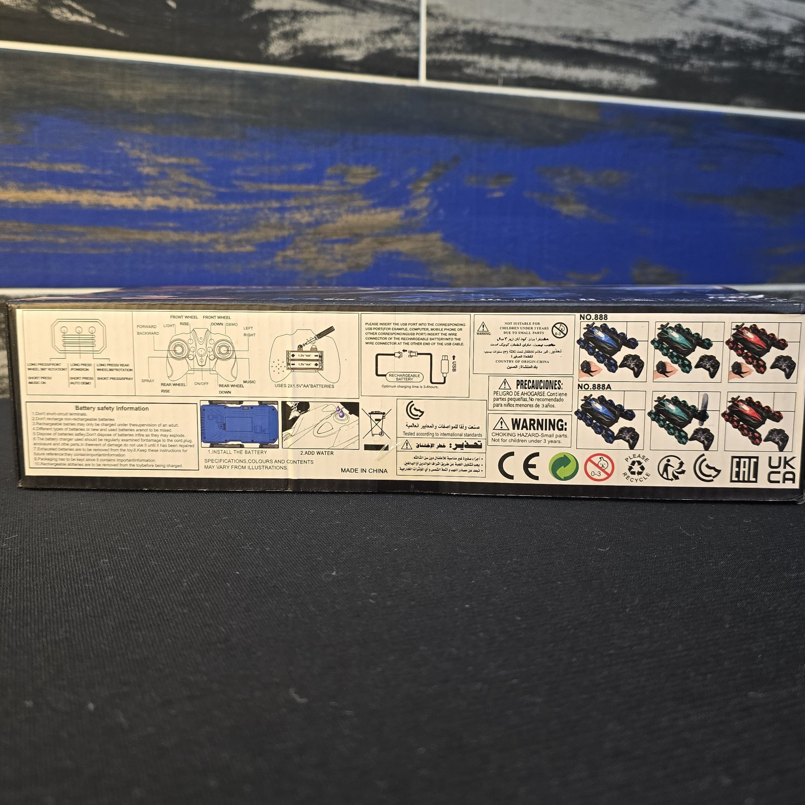 Extreme Spray Stunt Car - Image 6