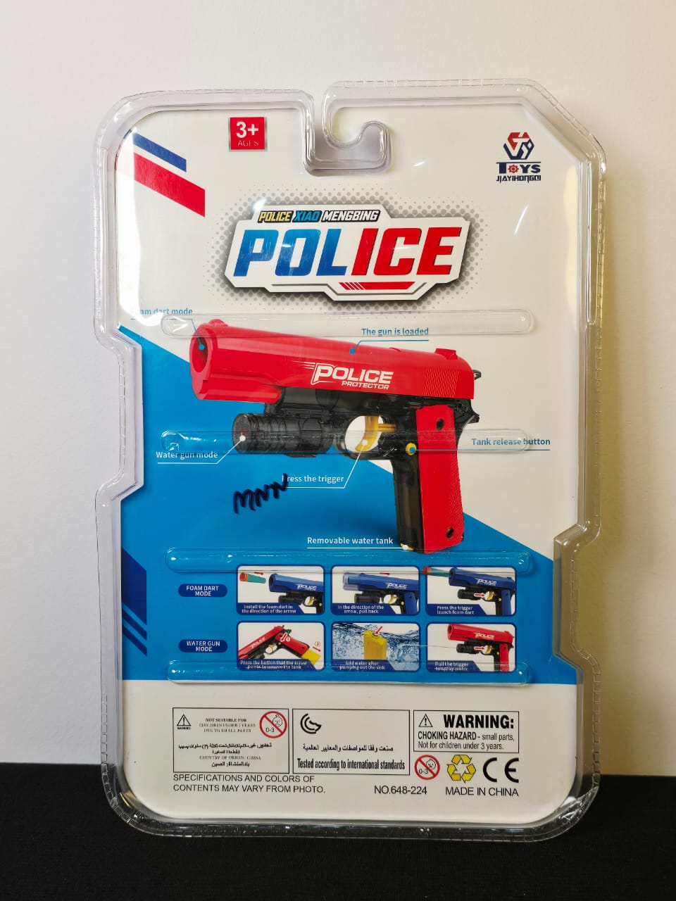 Police Series Electric Sound & Light Toy Pistol - Image 2