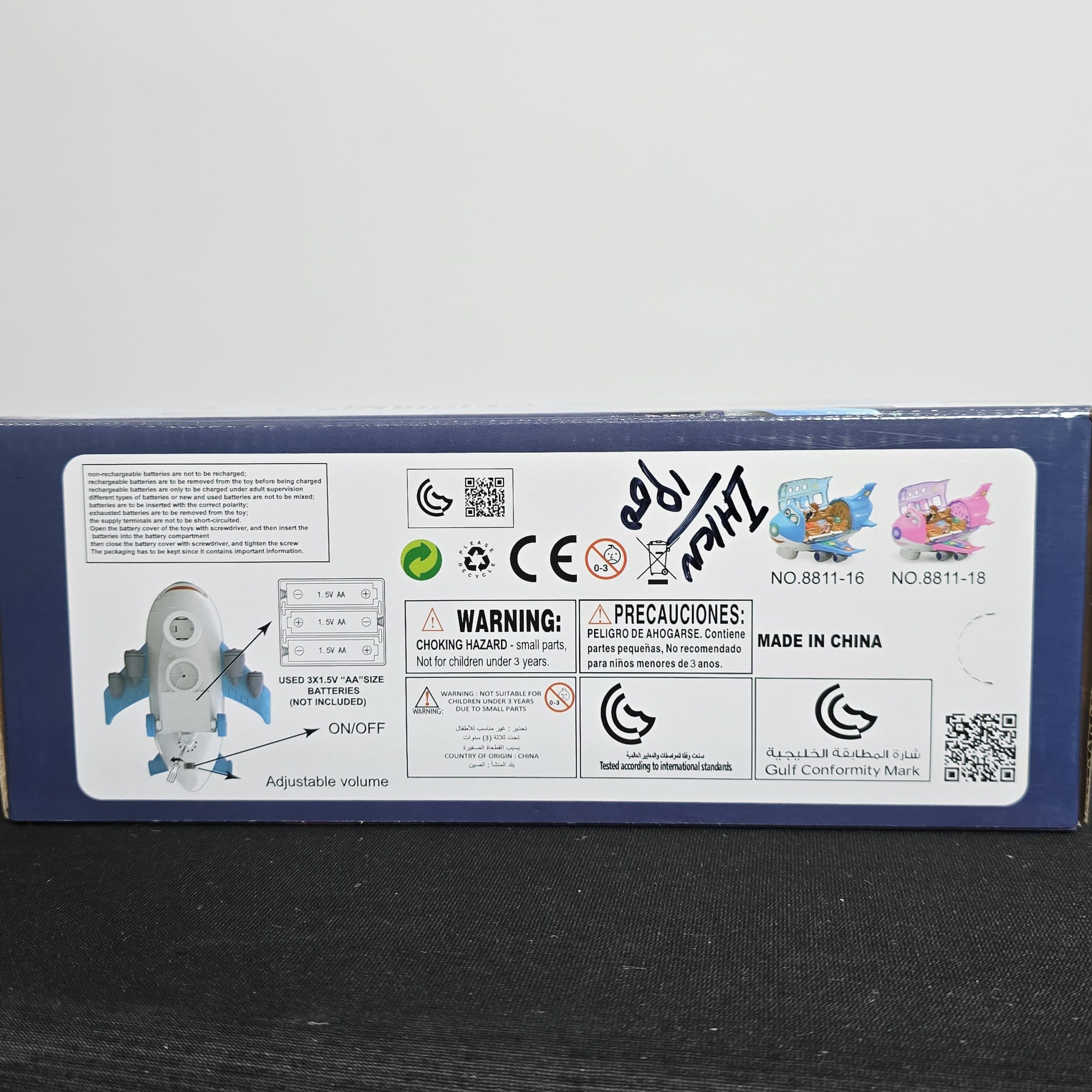 Airliner Happy Fun Interactive Toy Airplane - Image 6