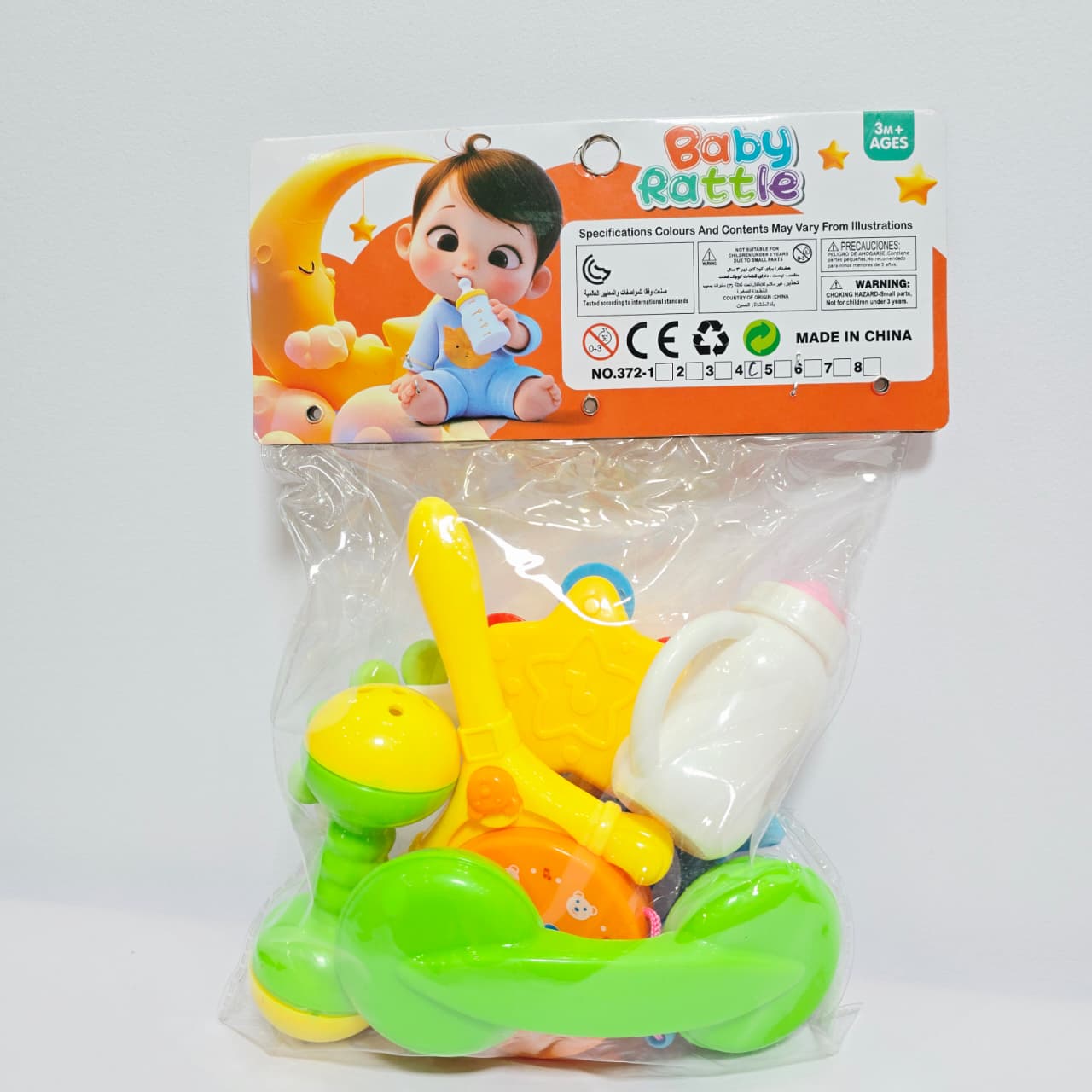Baby Rattle Set - Image 3