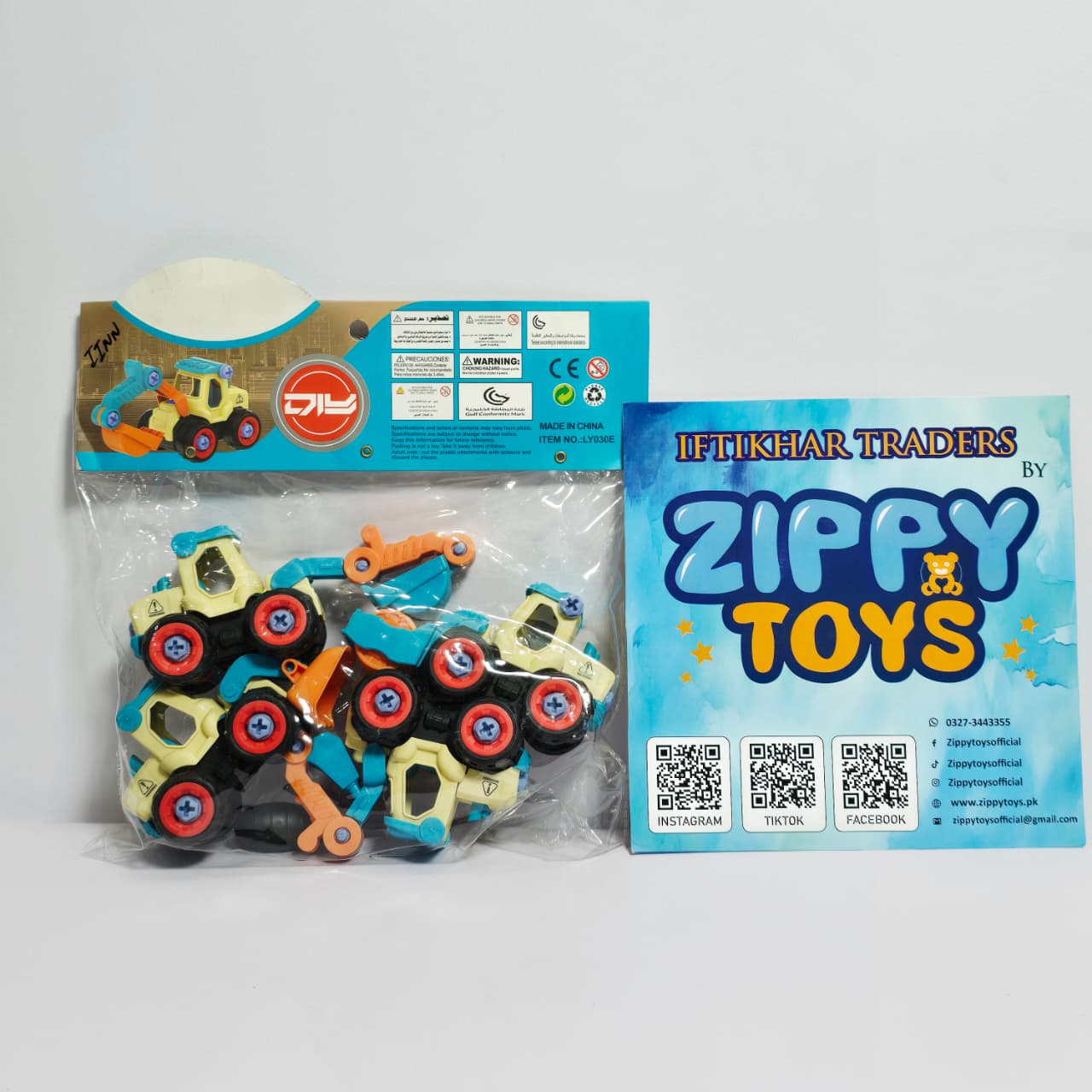 Take-Apart Construction Vehicle Toy Set - Image 4