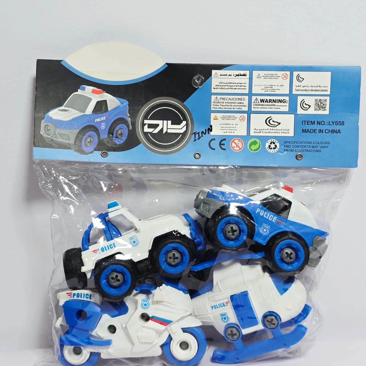 Take-Apart Police Vehicle Toy Set - Image 4