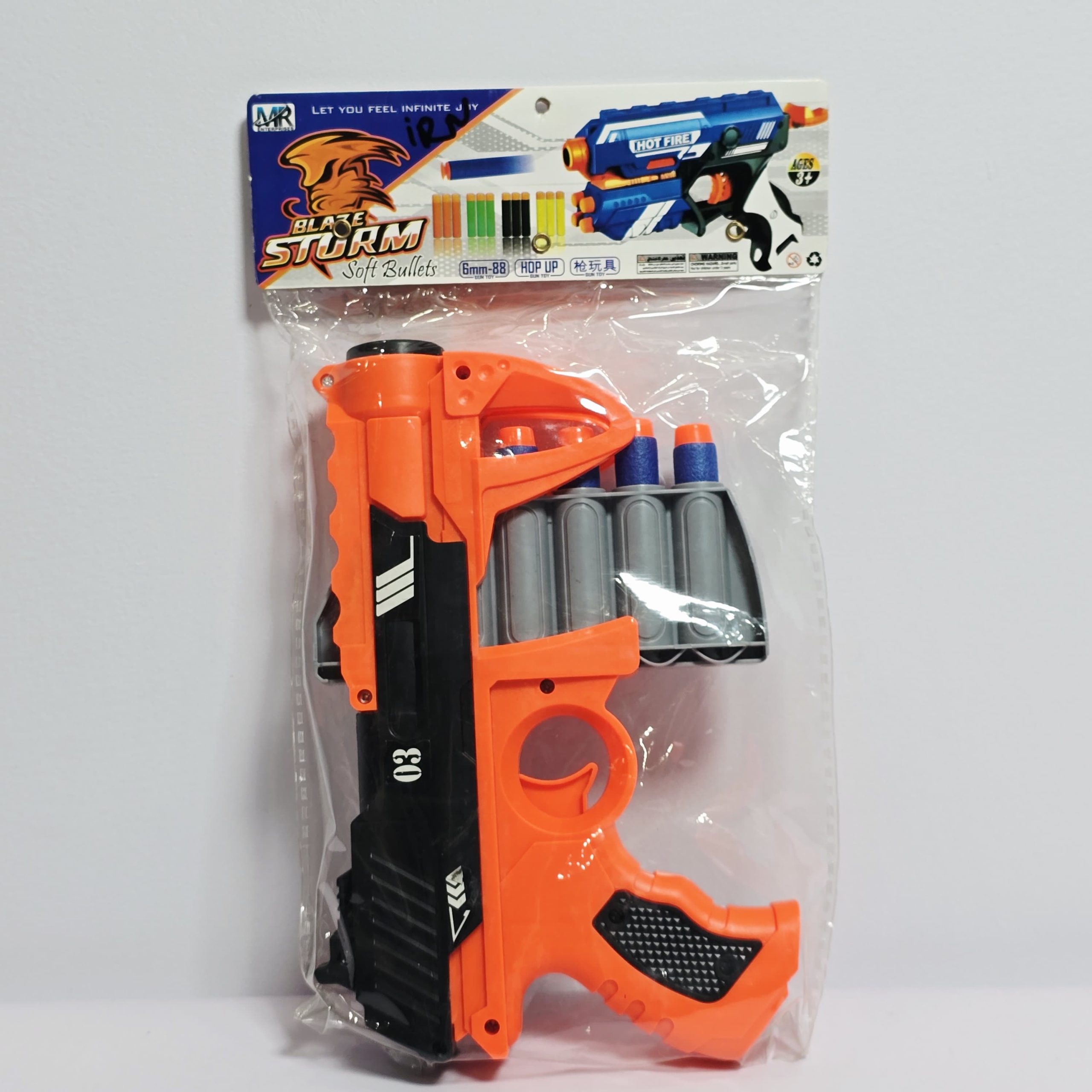 Hot Fire Soft Bullet Blaster Toy - Manual Pull-Lever Foam Dart Gun with 4-Dart On-Board Storage Magazine for Kids - Image 5