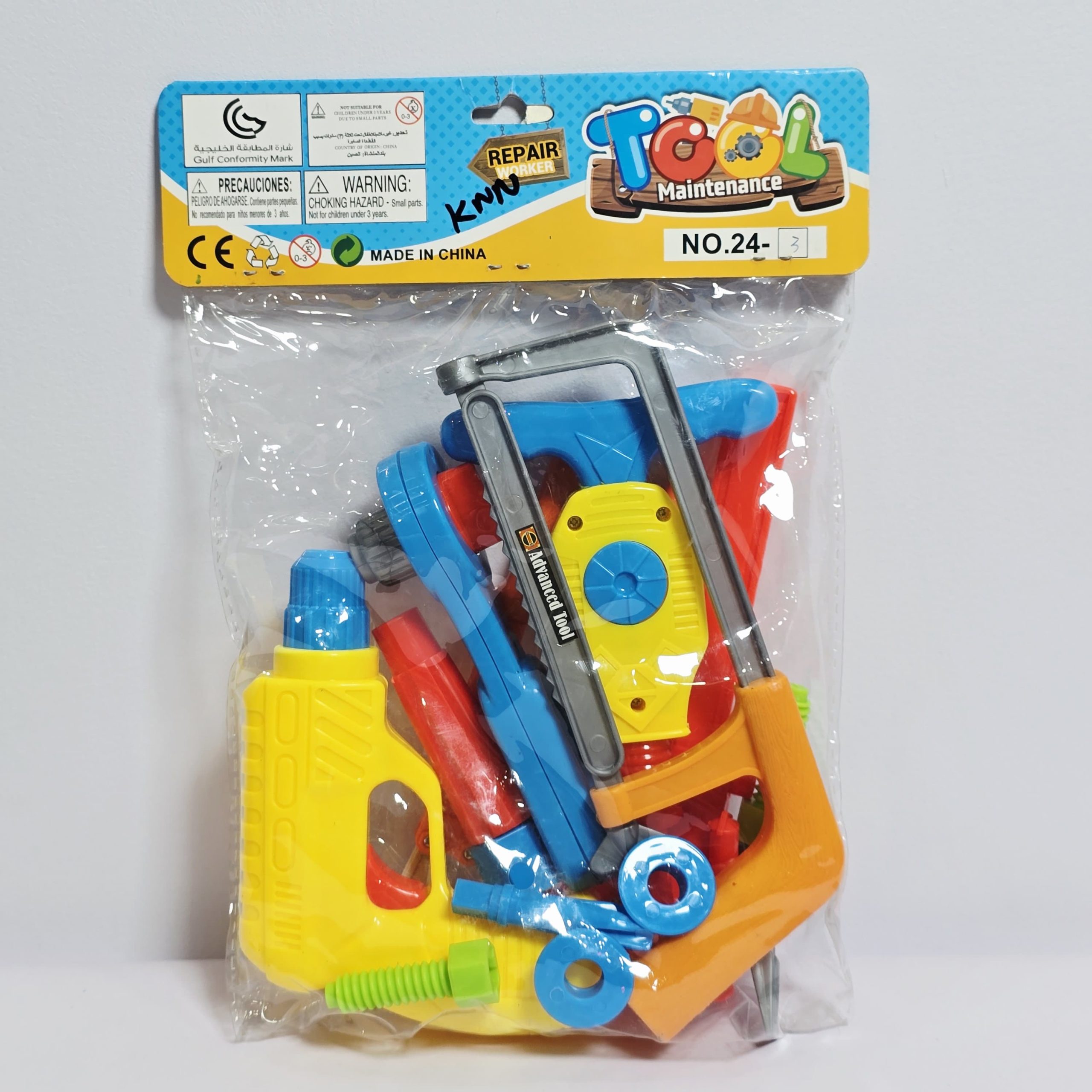 Tool Maintenance Playset - Interactive Repair Worker Toy Kit with Mechanical Drill, Bolt Cutters, Vernier Caliper, and Hand Tools for Kids - Image 4