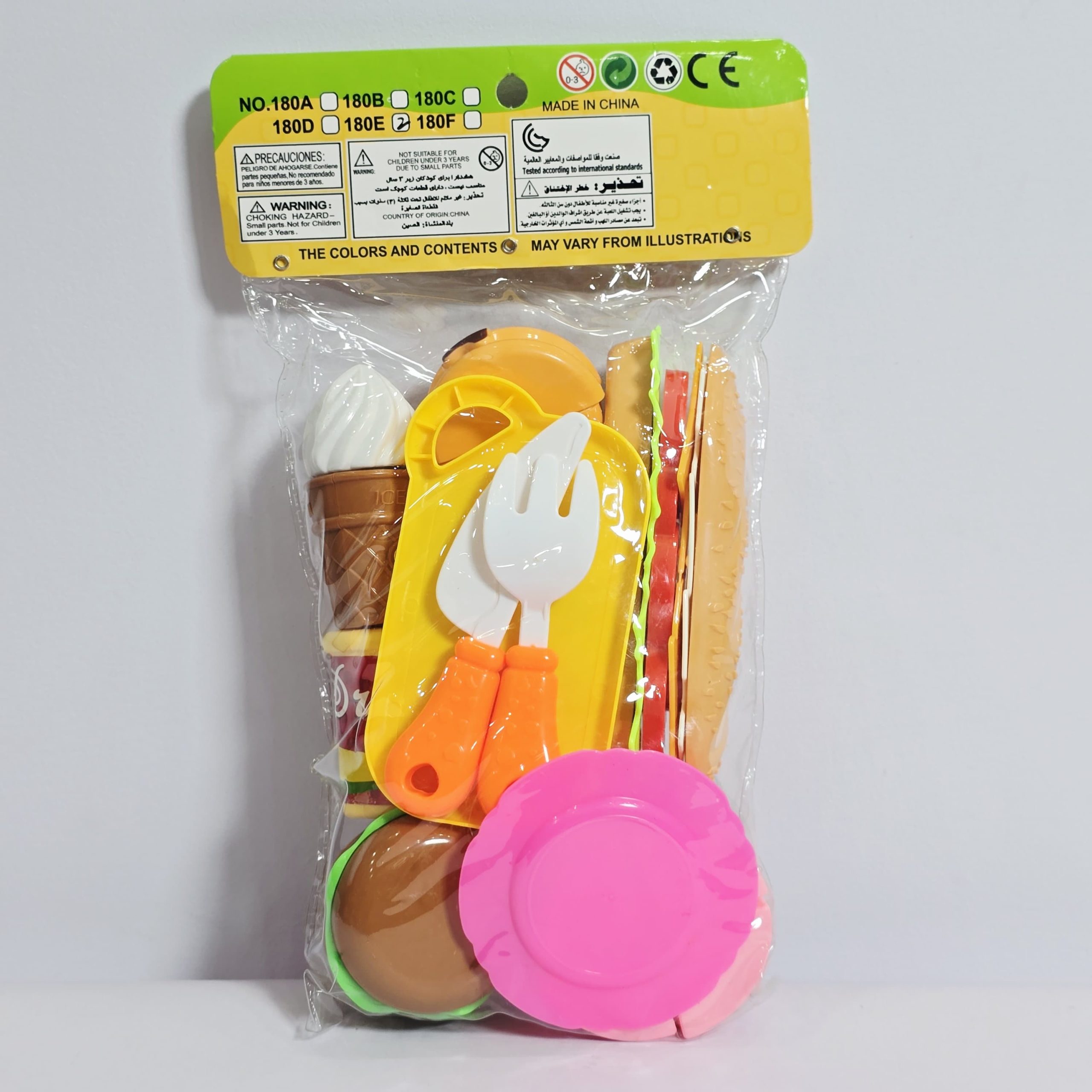 Ultimate Fast Food & Dessert Picnic Playset – Interactive Pretend Play Toy Kitchen Food Assortment - Image 4