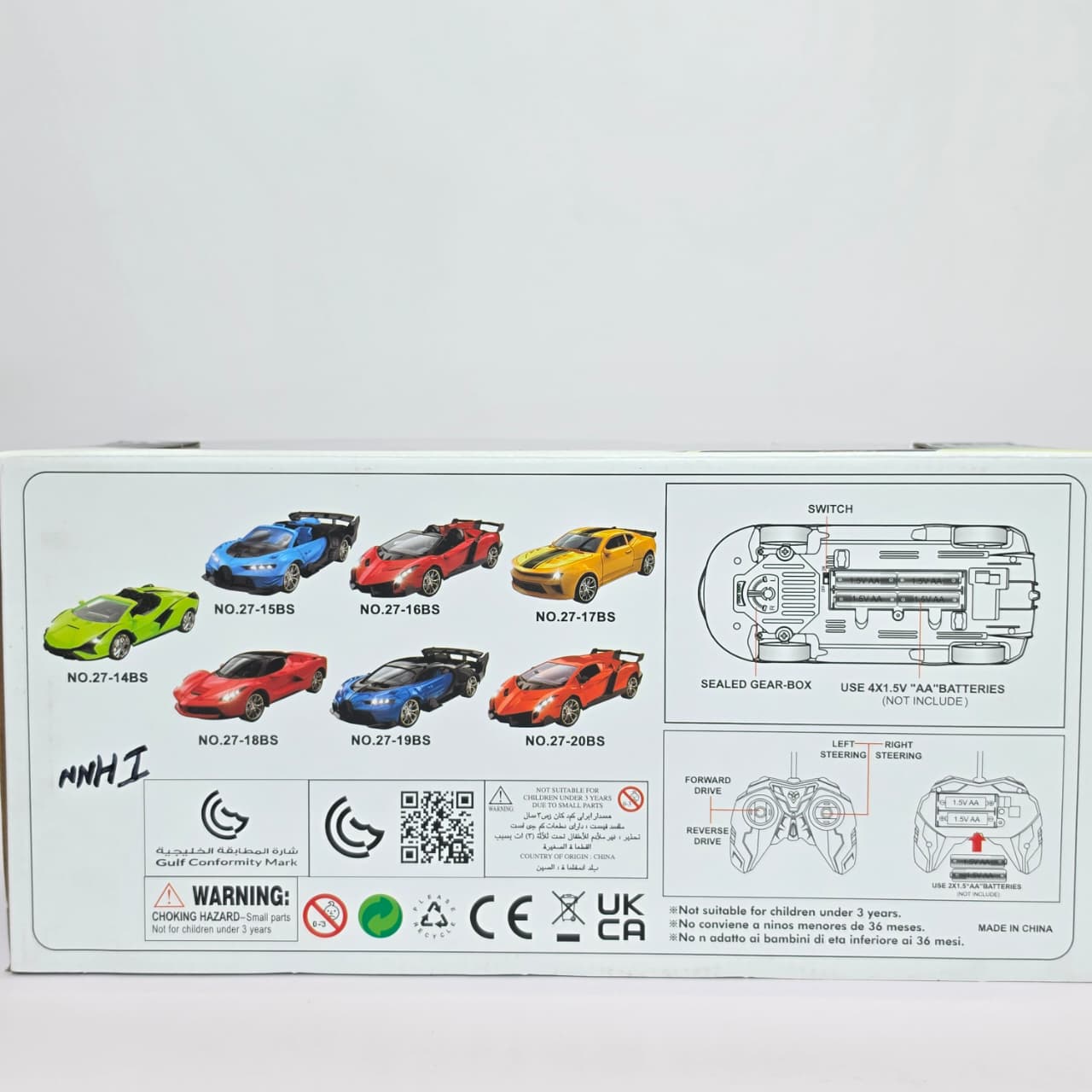 1:16 Scale Remote Control Convertible Supercar – High-Speed Electric RC Sports Car Toy - Image 5