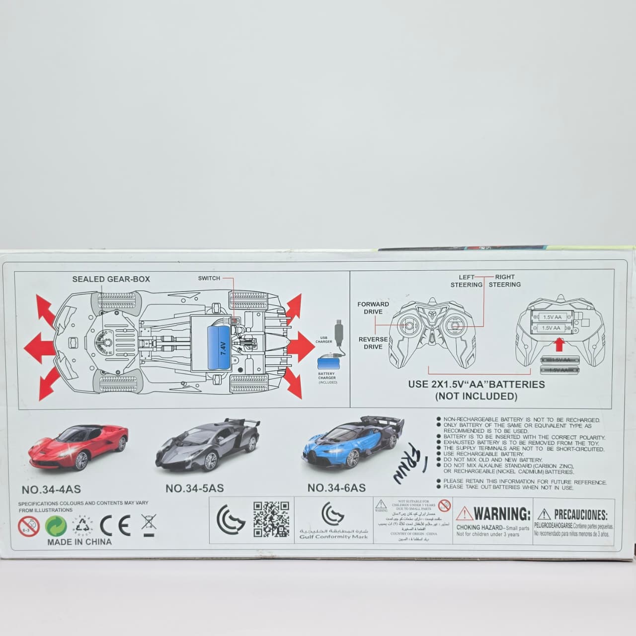 1:16 Scale Remote Control Racing Supercar – High-Speed Electric RC Sports Car with Rechargeable Battery - Image 6