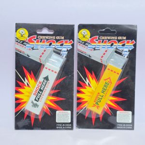 Classic Electric Shock Chewing Gum – Novelty Prank Gag Toy
