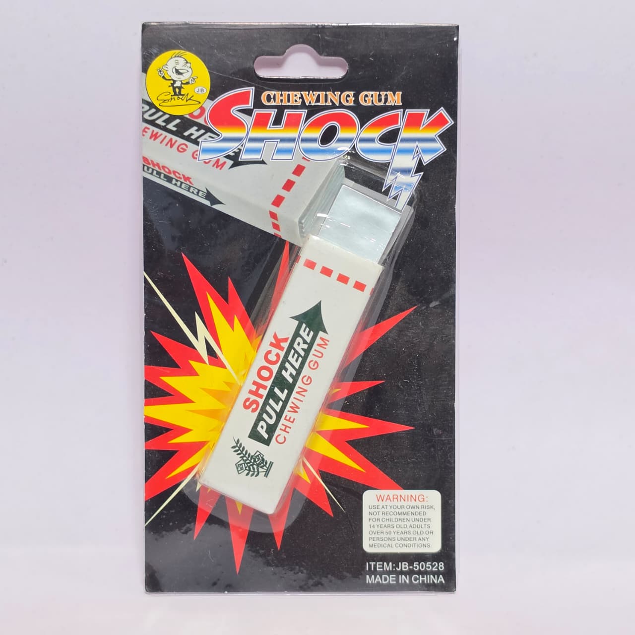 Classic Electric Shock Chewing Gum – Novelty Prank Gag Toy - Image 3