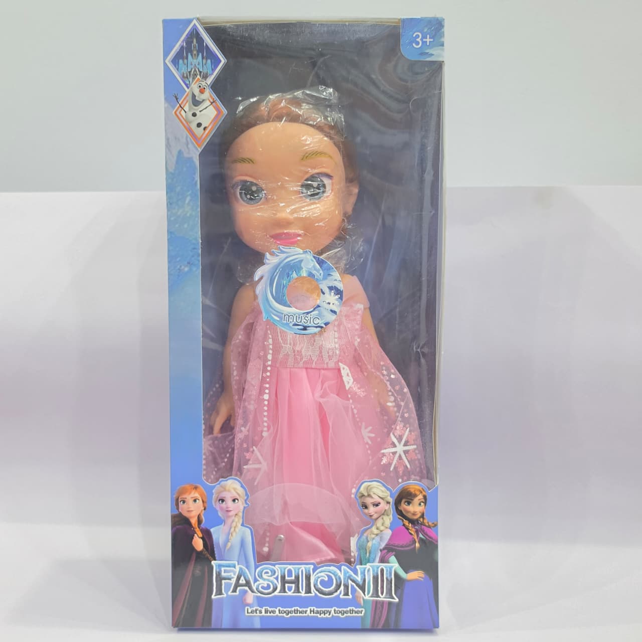 Fashion II Musical Princess Doll – Elegant Royal Singing Doll for Kids - Image 3