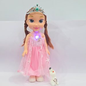 Fashion II Musical Princess Doll – Elegant Royal Singing Doll for Kids